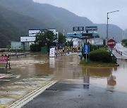 충북 장맛비 피해 눈덩이…전체 피해액 182억 원 넘어서