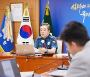 경찰청장 "전당대회 주요 인사 신변 우려… 철저히 대비"