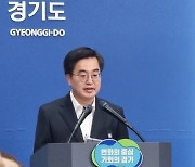 경기도, 화성공장 화재 유가족·피해자 긴급 생계비 모두 지급···지원 발표 후 12일 만