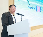 “아이스크림 넘어 푸드테크 확대···기업 이미지 바꾸겠다”