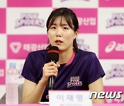 ‘학폭 논란’ 이재영 “하지 않은 일까지 인정하며 배구 하고 싶지 않아” 은퇴 암시