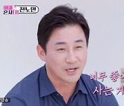 전노민, "김보연과 이혼 이유? 아직도 물어보는 사람 많다"('이제혼자다')