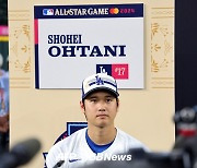 '오타니도 출격한다' ML 올스타전 선발 라인업 발표, 영광의 선발 투수는 누구? [MLB.com]