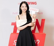 '우연일까?' 김다솜 "19세 혜지, 일부러 살 찌우고 교정기 따로 맞췄다"