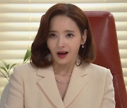 한채영, 한보름 출생의 비밀 알았다 "앙큼한 기집애"[스캔들][별별TV]