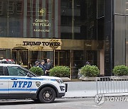 USA TRUMP TOWER