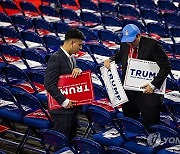 USA REPUBLICAN NATIONAL CONVENTION