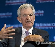 Federal Reserve Powell