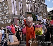 Election 2024 RNC Protests