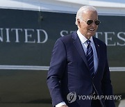 Biden