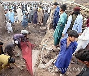 AFGHANISTAN FLOODS