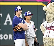 USA BASEBALL