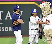 USA BASEBALL