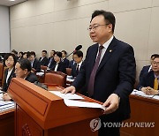 업무보고 하는 조규홍 복지부 장관