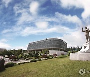 배재대 건축학과, 호주·일본서 '지속 가능한 건축설계' 워크숍