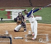 All-Star Home Run Derby Baseball