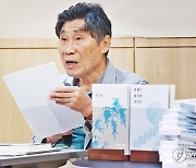 시대의 사상가들을 만나는 '창비 한국사상선'