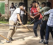 Bangladesh Campus Violence