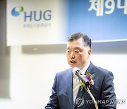 HUG, 보증취소 전세사기 피해자에게 보증금 선지급 검토