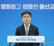 '서이초 1주기' 천창수 "더 적극적인 교육활동 보호장치 필요"