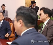 의장 주재 양당 원내대표 회동