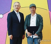 '꿈의 극단 홍보대사'에 고선웅 연출