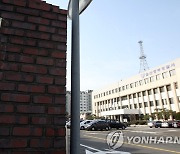 실종 경보문자 본 시민 제보로, 80대 노인 40여분 만에 발견