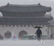 새벽 중부지방 집중호우…경기북부 최대 시간당 70㎜ 이상