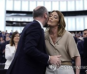 FRANCE EU PARLIAMENT