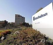 UnitedHealth Results