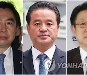 검찰, '돈봉투 살포' 윤관석에 징역 1년 구형…내달 30일 선고