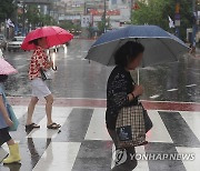 충청·경상권 많은 비…중대본 1단계·위기경보 '주의' 상향