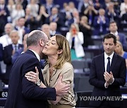 FRANCE EU PARLIAMENT