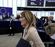 FRANCE EU PARLIAMENT