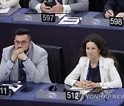 FRANCE EU PARLIAMENT