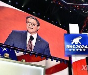 U.S.-MILWAUKEE-TRUMP-J.D. VANCE-REPUBLICAN NATIONAL CONVENTION-NOMINATION