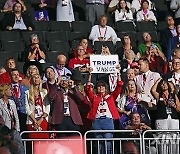 U.S.-MILWAUKEE-TRUMP-J.D. VANCE-REPUBLICAN NATIONAL CONVENTION-NOMINATION