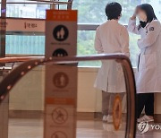 복귀 문 닫혔는데 출근 전공의 44명만↑…병원 사직처리 '고심'