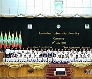 MYANMAR-NAY PYI TAW-AGRICULTURAL STUDENTS-CHINESE SCHOLARSHIP