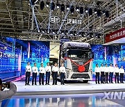 CHINA-JILIN-CHANGCHUN-FAW JIEFANG-9 MILLIONTH VEHICLE (CN)