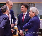 BELGIUM EU ECOFIN