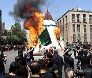 IRAN BELIEF ASHURA 2024