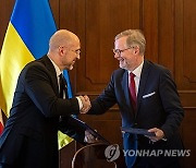 CZECH REPUBLIC UKRAINE DIPLOMACY