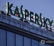 US Cybersecurity Kaspersky