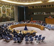 USA UN SECURITY COUNCIL