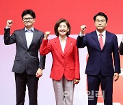 나경원 '공소 취소 청탁' 폭로까지…국힘, 끝없는 이전투구