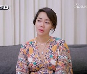 '이범수와 이혼' 이윤진, 씩씩한 발리 일상 공개..."우연히 난 기사에 손가락질 걱정"