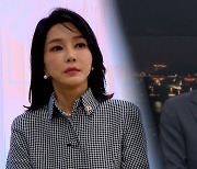 [인터뷰] "송씨, '이종호가 입 열면 영부인 다칠까 봐 용산서 신경 쓴다' 말해"