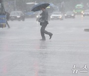 수도권 장맛비 양상 바뀌었다…북상 대신 저기압 '물폭탄'