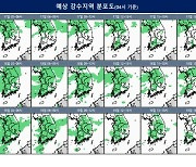 18일 아침까지 수도권 폭우·남부 체감 33도…'날씨 두동강'